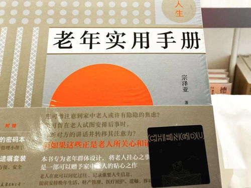 成都這幾個地方,都是你沒見過的 天堂