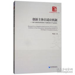 孔網分類圖書發行部 連接讀者與知識的橋梁